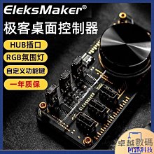 安東科技【優質顯卡】泰坦 Titan X獨立顯卡繪圖深度學習吃雞遊戲 替GTX1070 1080 1660 歷史價格詳細信息