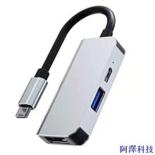 安東科技Type-c轉4k30hz+3.0usb+2.0usb+pd充電+sd+tf 6合1底座 PGH13C 歷史價格詳細信息