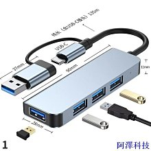PD-02 PD USB-C 轉 DC 12V DC 5.5mm 誘騙線 1.8米 電源線 適用平板 路由器 小齊的家 歷史價格詳細信息