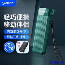 奧華科朗集成吊頂浴霸雙核動力LED風暖 PTC超導多功能浴室取暖 歷史價格詳細信息