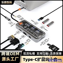 新品0-10V調光電源500W路燈LED調光電源恆流防水PWM dali調光電源 歷史價格詳細信息