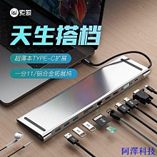 安東科技【現貨】七彩GTX1060 Gtx960 Netchi版P106-100顯卡散熱風扇 歷史價格詳細信息