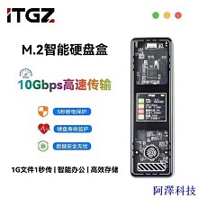 安東科技PCIE轉6口8口10口SATA3.0硬碟6G擴展卡祥碩ASM1166 PCI-E3.0 GEN3 歷史價格詳細信息