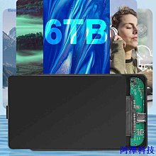 安東科技ElectronicMall01* COOLMOON/酷月 CM-GH2立式顯卡支架5V神光同步ARGB鋁合金千斤頂幻彩 歷史價格詳細信息