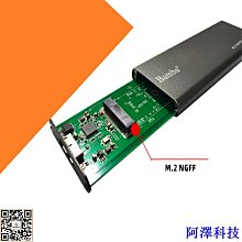 安東科技硬殼包 適用憶捷 EAGET 移動硬碟G20 2.5英寸收納保護硬殼便攜包袋套盒子 防震 保護收納 歷史價格詳細信息