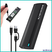 安東科技傳輸線 轉接線 專用線# USB 3.0公硬碟數據轉接頭對USB 3.1 Type C USB-C母 可正反插 歷史價格詳細信息