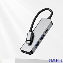 3.0USB千兆網卡有線筆記本電腦亞信AX88179外置小米盒子台式機即  露天拍賣 歷史價格詳細信息