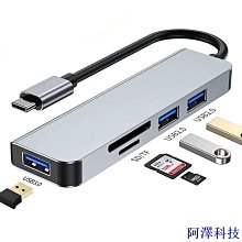 安東科技適合索泰GTS250 GT240 GT440顯卡散熱器風扇原裝卡扣型2針12v風扇 歷史價格詳細信息