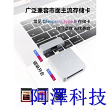 安東科技適用佳能CANON QY6-0080 原裝 列印頭 噴頭 IP4880 IP4840 MG5280 歷史價格詳細信息