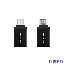 安東科技我的90° 180° 用於 Express Riser 屏蔽延長器的顯卡延長線 PCI 全速 PCIE 4 0 X16 歷史價格詳細信息