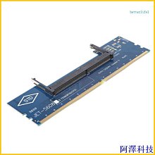 安東科技台式電腦 ddr3 內存 2gb/4gb/8gb 1333/1600mhz 100% 工作 歷史價格詳細信息