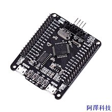 STM32 ARM 開發板 最小系統板 48腳 M3 STM32F103C8T6核心板 歷史價格詳細信息