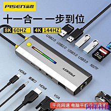 安東科技【現貨】直營M.2 NVMe/SATA雙協議移動硬碟盒固態硬碟SSD筆記本硬碟盒 歷史價格詳細信息