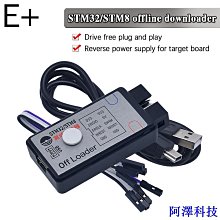 STM32以太網核心板 板載STM32F103C8T6 + W5500模塊 RJ45網絡以太網W5500轉換板 歷史價格詳細信息