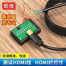 安東科技熱銷· 12V2A電源適配器12V5A 12V3A1A6A8A10A燈帶監控硬碟顯示屏電源線 歷史價格詳細信息
