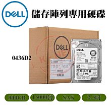 Dell Compellent 0FH3M6 FH3M6 6TB 7.2K SAS 3.5&quot; 12G HUS726060 歷史價格詳細信息