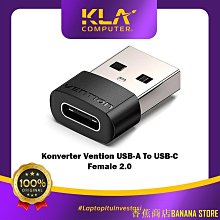 typ-c轉vga轉換器typec華為手機專用有線投屏器vjaTyp-cto hdmi咨詢 歷史價格詳細信息