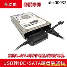 天極TJ百貨熾果（ ZEAGINAL）BlingBling 白色機箱風扇12cmARGB支持神光同步PWM智能溫控 歷史價格詳細信息