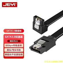 佳源電腦椅家用椅子學習久坐辦公椅座椅皮椅會議椅人體工學椅舒適 歷史價格詳細信息