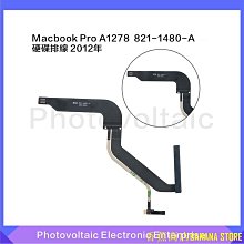 天極TJ百貨熾果（ ZEAGINAL）BlingBling 白色機箱風扇12cmARGB支持神光同步PWM智能溫控 歷史價格詳細信息