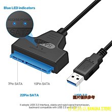 天極TJ百貨【】SATA/ide硬碟外接盒讀取器底座通用電腦2.5/3.5英寸並口串口轉USB 歷史價格詳細信息