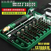 天極TJ百貨聯想小新mini主機微型臺式迷你電腦小主機散熱器降溫散熱風扇靜音 歷史價格詳細信息