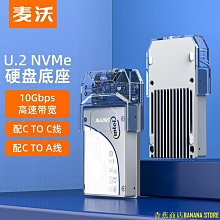 天極TJ百貨熾果（ ZEAGINAL）BlingBling 白色機箱風扇12cmARGB支持神光同步PWM智能溫控 歷史價格詳細信息