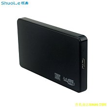 出售5.2寸240×64單色dmf5010  pwb5010b-v0液晶顯示屏商議價 歷史價格詳細信息