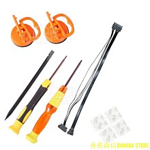 【蘋果SSD】2011 2010 MacBook Air SSD 256G 東芝 TOSHIBA THNSNC256GMDJ 升級 適用 2011 2010 11吋 13吋 全系列 MBA 歷史價格詳細信息