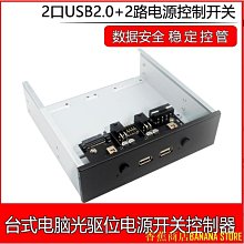 天極TJ百貨【】SATA/ide硬碟外接盒讀取器底座通用電腦2.5/3.5英寸並口串口轉USB 歷史價格詳細信息
