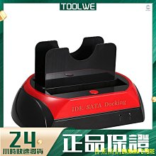 天極TJ百貨熾果（ ZEAGINAL）BlingBling 白色機箱風扇12cmARGB支持神光同步PWM智能溫控 歷史價格詳細信息