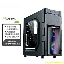 天極TJ百貨✿ 機箱冷卻風扇轉換適配器支架, 用於計算機機箱散熱器小工具配件 歷史價格詳細信息