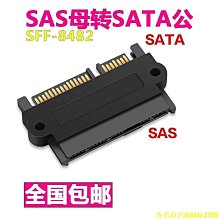 天極TJ百貨【】SATA/ide硬碟外接盒讀取器底座通用電腦2.5/3.5英寸並口串口轉USB 歷史價格詳細信息