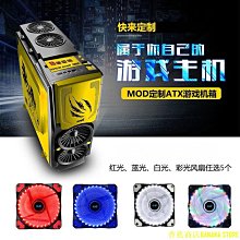 臺式電腦機箱789厘米風扇螺絲12CM螺釘平頭自攻平尾螺絲0.03元1顆 歷史價格詳細信息