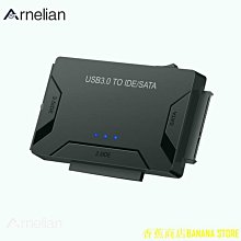 易驅線ide轉usb3.0適配轉換SATA外接光驅轉USB接口并口硬盤讀取器 歷史價格詳細信息