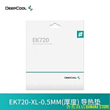 天極TJ百貨神舟 戰神 TX8-CT7DK TX9-CT7DK GX8-CT7DK GX9-CT7DK 散熱風扇 歷史價格詳細信息