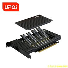 天極TJ百貨熾果（ ZEAGINAL）BlingBling 白色機箱風扇12cmARGB支持神光同步PWM智能溫控 歷史價格詳細信息