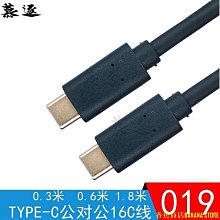 天極TJ百貨熾果（ ZEAGINAL）BlingBling 白色機箱風扇12cmARGB支持神光同步PWM智能溫控 歷史價格詳細信息