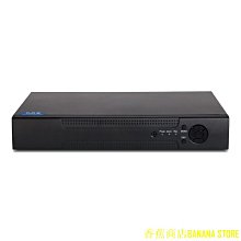 高清500萬網絡攝像頭監控家用遠程方塊支持二次開發工業poe攝像機 歷史價格詳細信息