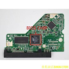 天極TJ百貨熾果（ ZEAGINAL）BlingBling 白色機箱風扇12cmARGB支持神光同步PWM智能溫控 歷史價格詳細信息