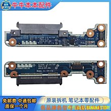 天極TJ百貨聯想小新mini主機微型臺式迷你電腦小主機散熱器降溫散熱風扇靜音 歷史價格詳細信息