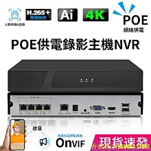 天極TJ百貨熾果（ ZEAGINAL）BlingBling 白色機箱風扇12cmARGB支持神光同步PWM智能溫控 歷史價格詳細信息