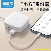 【海思數位3C】Green Onions 鍵盤抗菌防塵套/保護膜 鍵盤DIY包膜 醫院診所工廠適用 羅技/無線/微軟可用 歷史價格詳細信息