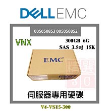 EMC 005050854 VNX 600G 15K 3.5 歷史價格詳細信息