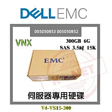 EMC 005050854 VNX 600G 15K 3.5 歷史價格詳細信息
