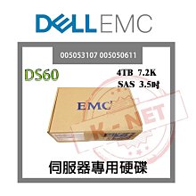 EMC 4TB 7.2K 3.5 SAS DataDomain 6300 6800 005052090 存儲硬碟 歷史價格詳細信息