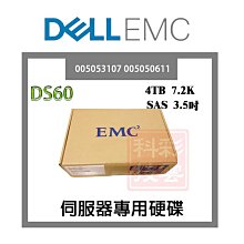 全新EMC Micro DB9 To RJ12 SPS Cable 038-003-085電池連接線 歷史價格詳細信息