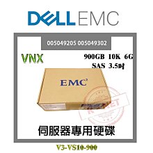 EMC 900GB 10K 2.5 SAS 005049809 005050349 VNX5400 5600 硬盤 歷史價格詳細信息
