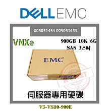 EMC 900GB 10K 2.5 SAS 005049809 005050349 VNX5400 5600 硬盤 歷史價格詳細信息