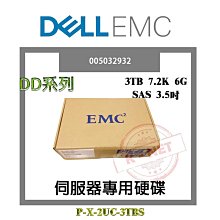 DD系列雙工位雙頭點膠機 桌面式自動化錫膏 AB膠打膠機設備 歷史價格詳細信息